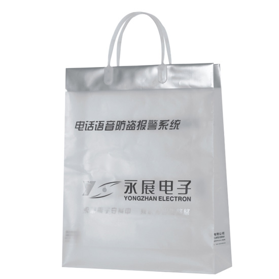 產品名稱